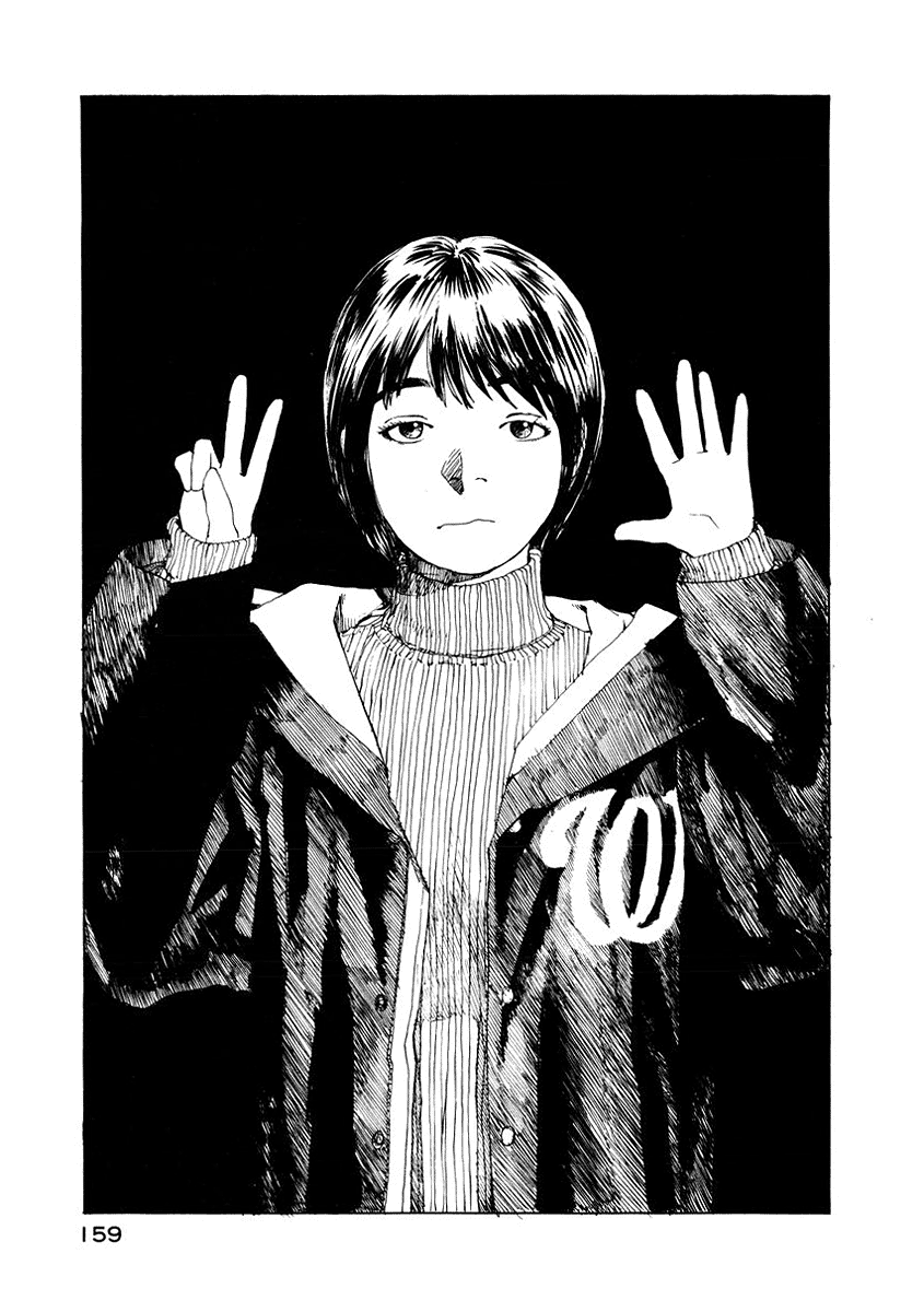 Forget-me-not : Chapter ch6 - Page 39